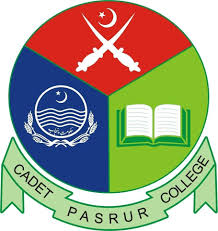 Cadet College Class 8th Admissions 2020