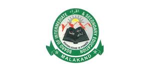 Malakand Board SSC Class Special Annual Exams 2020 Result