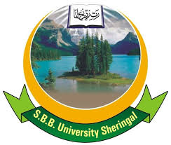 Shaheed Benazir Bhutto University BS MPhil Admissions 2020