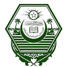 Bahawalpur Board 10th Class Admit Card 2020 Supply Exams