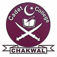 Cadet College Class 8th Admissions 2020