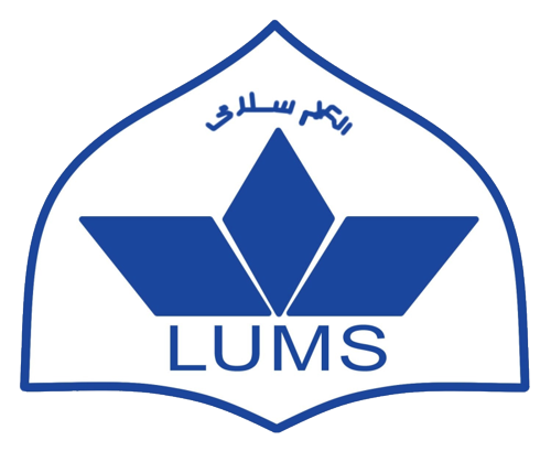LUMS BS LLB Admissions 2020