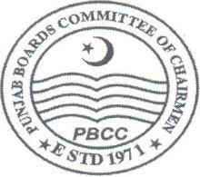 PBCC Inter Part 1 Registration / Enrolment Schedule 2020-202