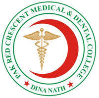 PRC Medical & Dental College MBBS & BDS Admissions 2021