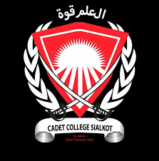 Cadet College Sialkot 8th Class Admissions 2021