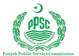 PPSC Junior Clerk Typing & Proficiency Test 2021 Result