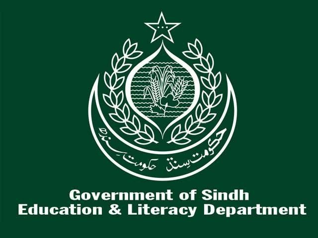 Sindh Education Department Banned 2 Year Degree Programs