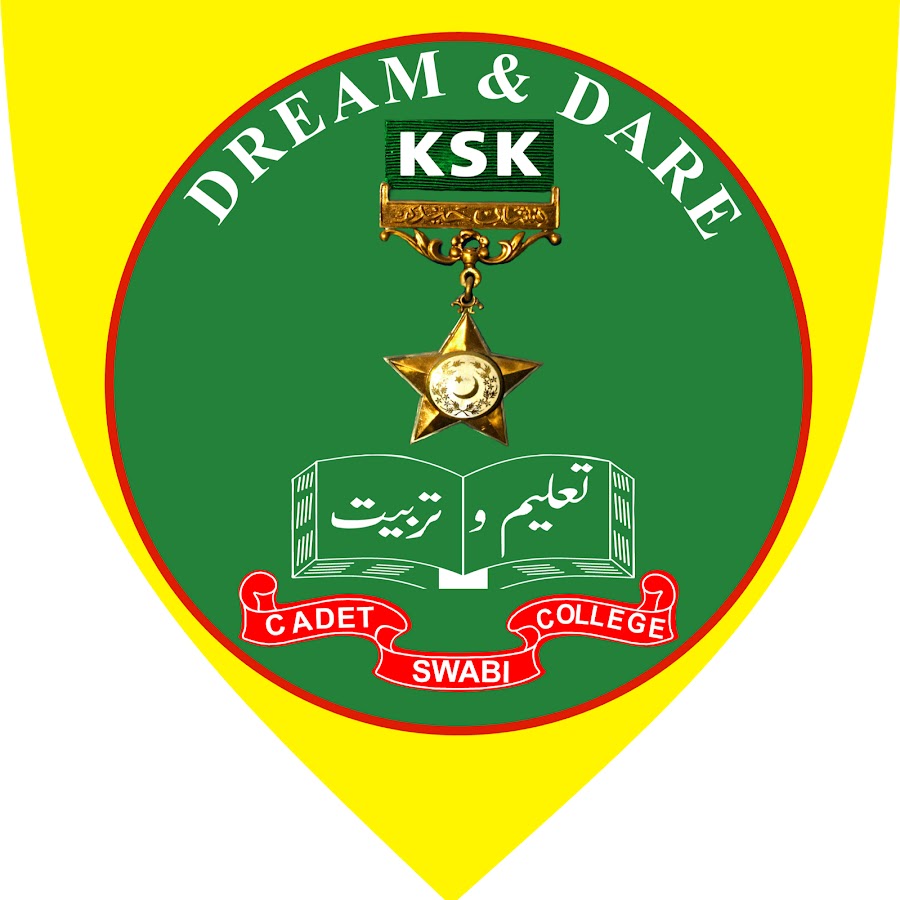 Karnal Sher Khan Cadet College 11th Class Admissions 2021