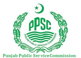 PPSC Lecturer Geography Female Recruitment 2021