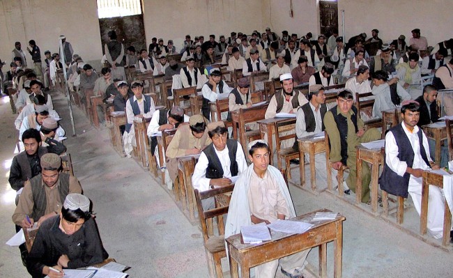 Quetta Board Inter Annual Exams 2021 Cancelled