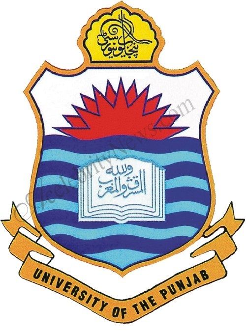 PU ADC Annual Exams Revised Online Schedule 2021