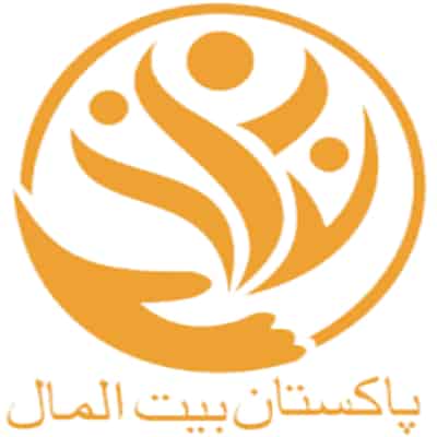 Bait ul Maal Scholarships Program 2021