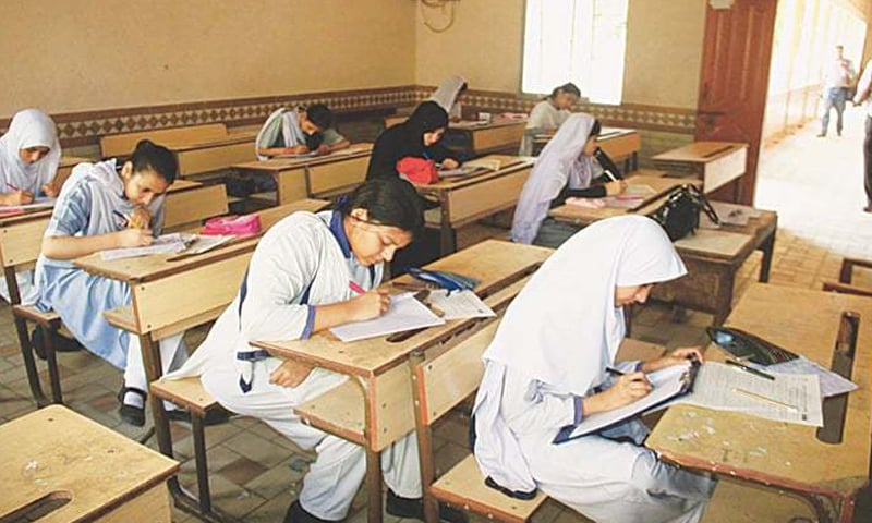 SSC HSSC Exams In KP Will Commence From July 12