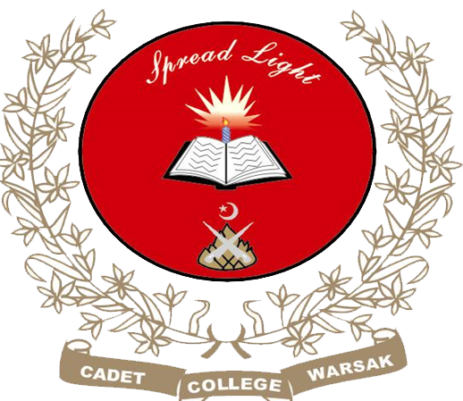 Cadet College Class 11th Admissions 2021