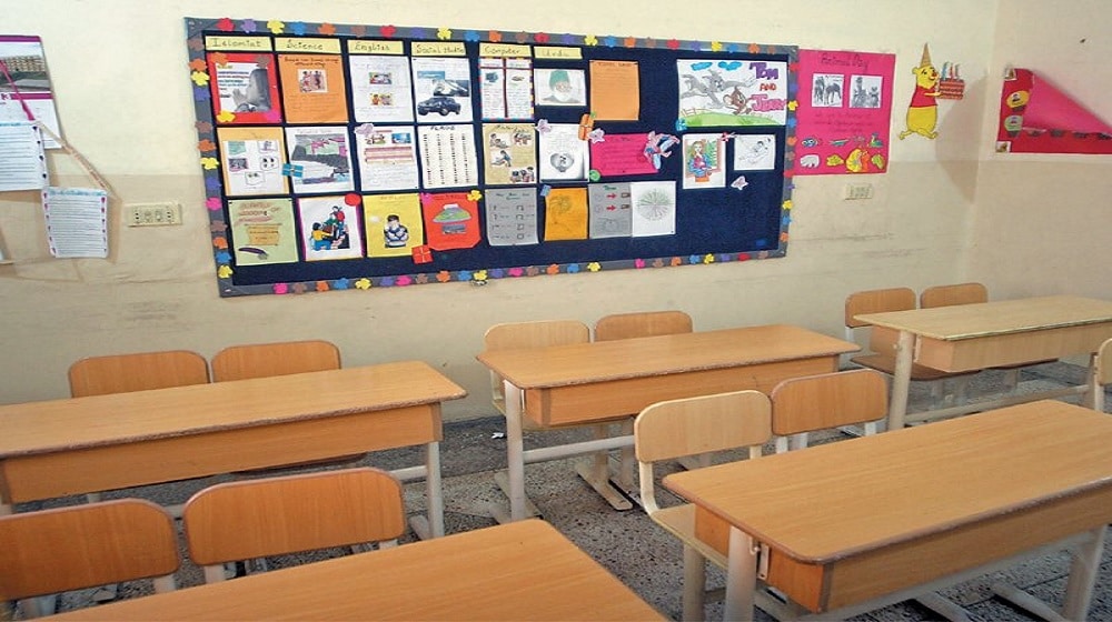 FDE Takes Steps for Improvements of Schools in Islamabad