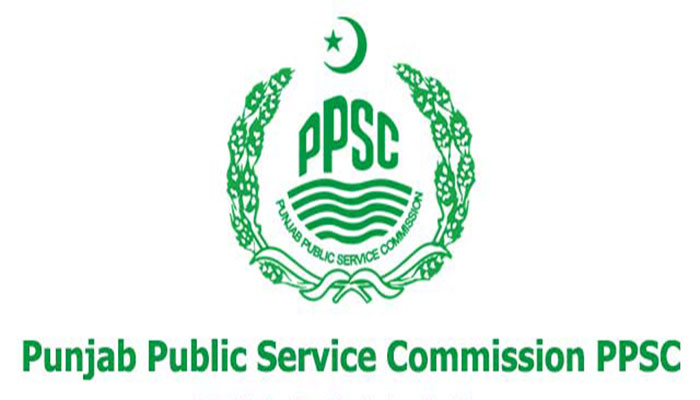 PPSC Test Result 2021 For Assistant Accounts Officer