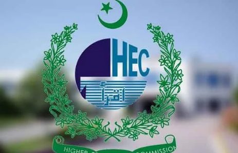 HEC Denies News Regarding Undergraduate And AD Programs