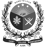 Cadet College Muzaffarabad Class 11th Admissions 2021