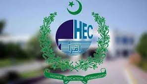 HEC Phased Out BA/BSc & MA/MSc 2 Years Programs