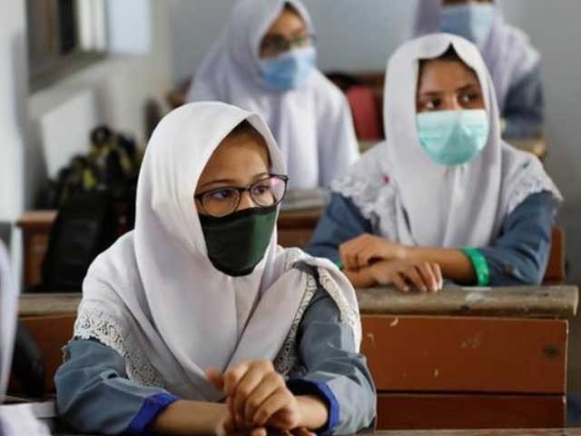 COVID-19 Pandemic Class 1 to 8 Schools Close