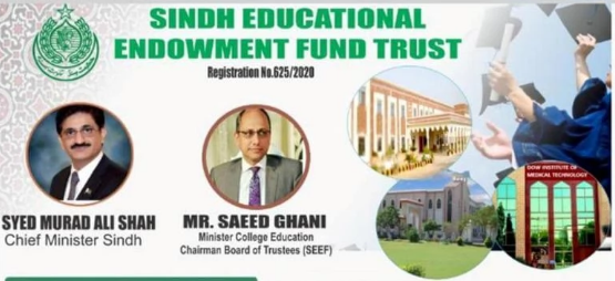 Sindh Govt SEEF Trust Scholarship to Deserving Students 2021