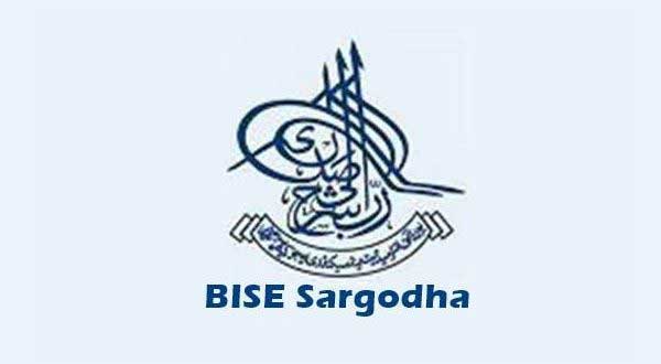 BISE Sargodha SSC Deaf Annual Exams 2021 Date Sheet