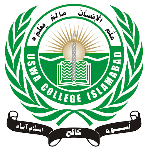 Uswa College Class 11th Admissions 2021