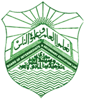 Lahore Board SSC Part II Shahada Sanvia Al Aama Annual Exams