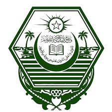 Bahawalpur Board 11th Class Annual Exams 2021 Roll No Slips