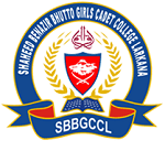 SBB Girls Cadet College Class 8th 9th Admissions 2021