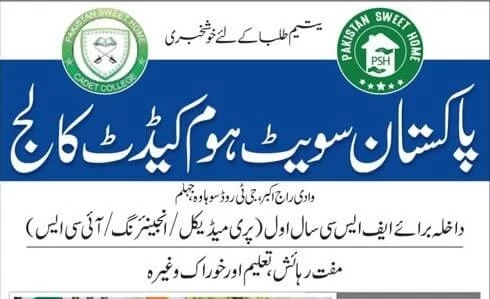 Pakistan Sweet Home Cadet College Scholarships For Orphans