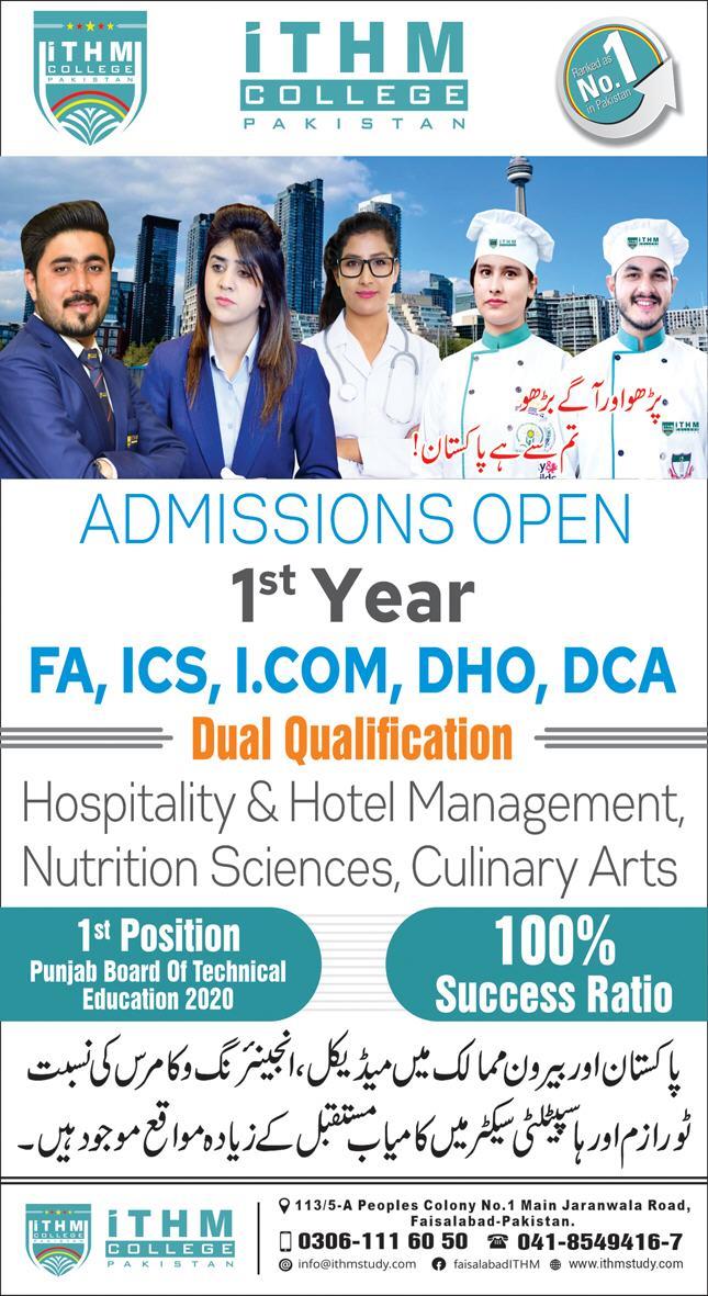 ITHM College Faisalabad Admissions 2021