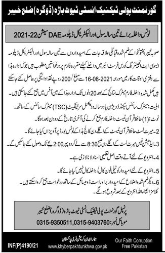 Govt Polytechnic Institute Khyber Admissions