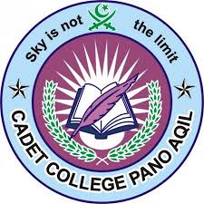 Cadet College Class 8th Admissions 2022