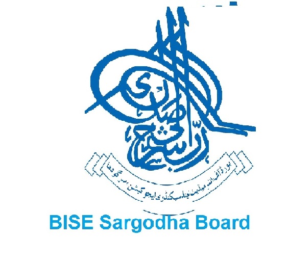 Sargodha Board SSC Special Exams MCQs & Keys 2021