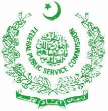 FPSC Supervisor Food Services 2021 Merit List