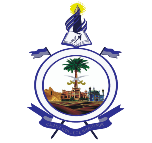 Cadet College Khairpur Class 8th Admissions 2022