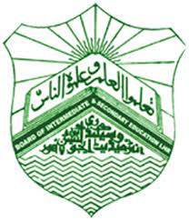 Lahore Board HSSC Special Exams 2021 Result