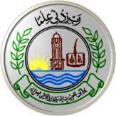 Faisalabad Board Inter Part 2 Special Exams 2021 Result