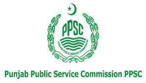 PPSC Service Center Officials Merit List 2022