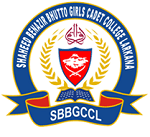 SBB Girls Cadet College Class 8th Admissions 2022