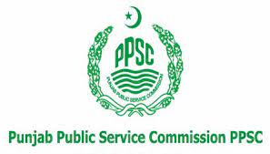 PPSC GIS Analyst Appointment 2022 Merit List
