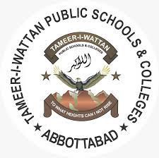 Tamer e Watan Public Schools & Colleges Scholarships 2022