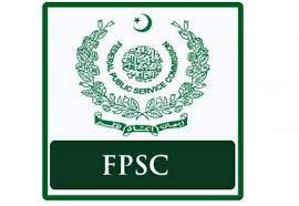 FPSC Senior Librarian Written Test Result 2022