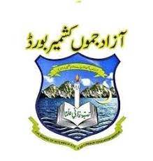 AJK Board 10th Special Exams 2022 Improvement Result Card