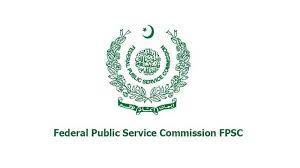 FPSC Inspector Customs/Intelligence Officer Result 2022