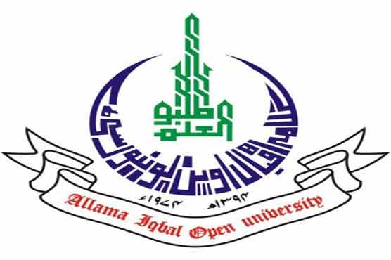 AIOU Extends SSC & HSSC Spring Semester Admission 2022