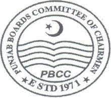 Punjab Boards Exam Will Be Held According To full Syllabus