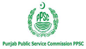 PPSC Section Officer Registrar Test Result 2022