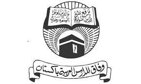 Wifaq Ul Madaris Exams 1443 Result 2022